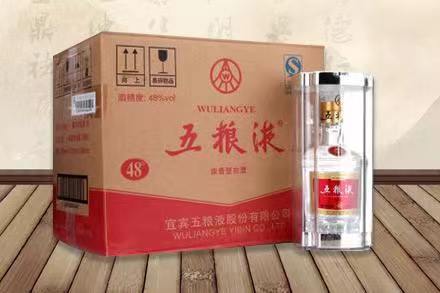 武陵源五粮液回收