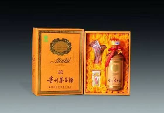 武陵源年份茅台酒回收