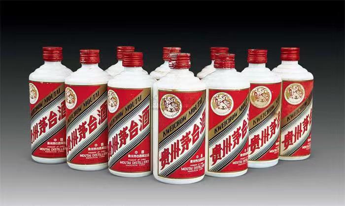 武陵源茅台酒回收